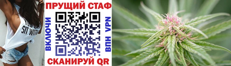 Где купить Богородицк Конопля  АМФЕТАМИН  КОКАИН  СК  ГАШ  Меф мяу мяу 