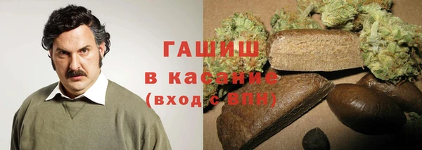 прущие крисы Абинск
