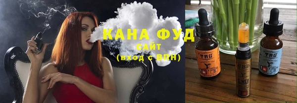 героин Алексеевка