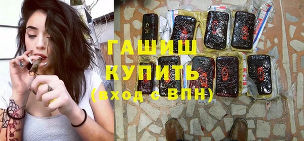 ешки Абдулино