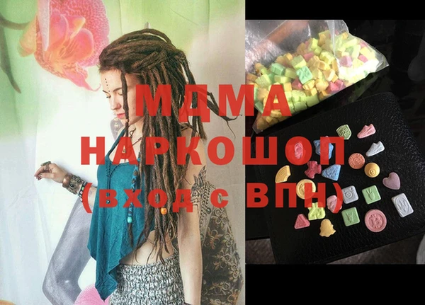 мет Алзамай