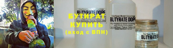ешки Абдулино