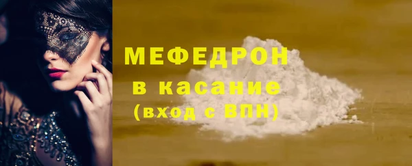 ешки Абдулино