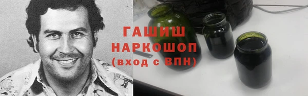 ешки Абдулино