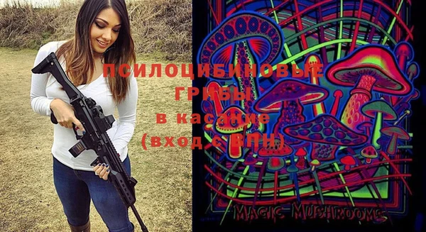 мефедрон Абаза