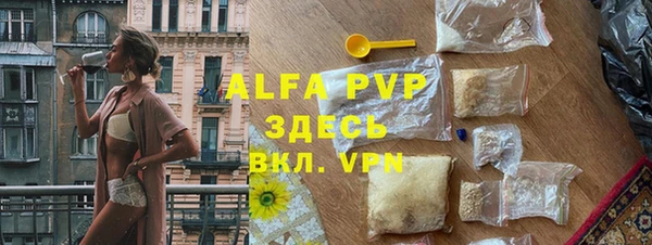 МДПВ Алексин
