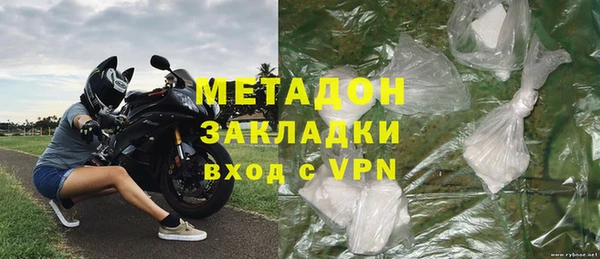 ешки Абдулино