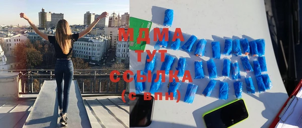 мет Алзамай