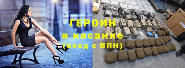 ешки Абдулино