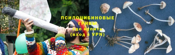 героин Алексеевка