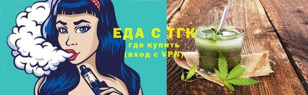 прущие крисы Абинск