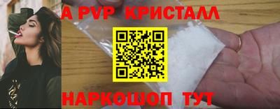 mix Волжск
