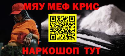 jwh Волжский