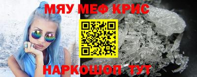 jwh Волжский