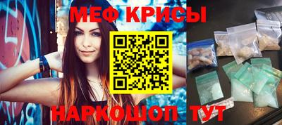 mix Волжск