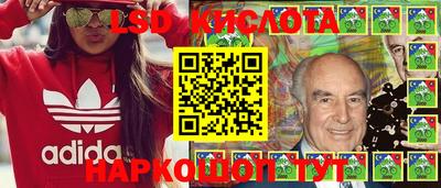 mix Волжск