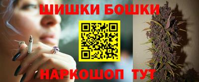 кокаин Волгодонск
