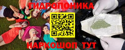 jwh Волжский