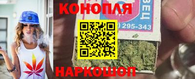 mix Волжск