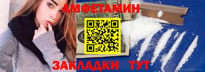 jwh Волжский