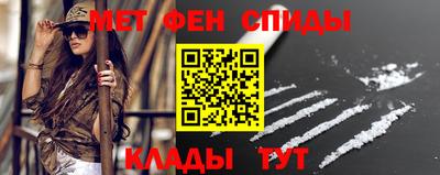 jwh Волжский