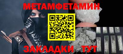 mix Волжск