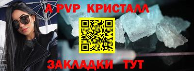 mix Волжск