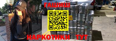 mix Волжск