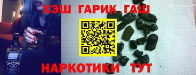 mix Волжск