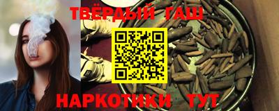 jwh Волжский