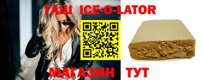 jwh Волжский