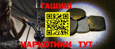 mix Волжск