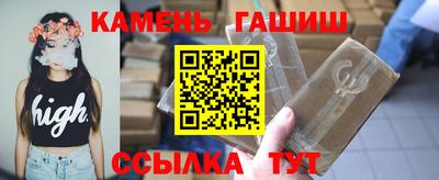 кокаин Волгодонск
