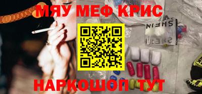 jwh Волжский
