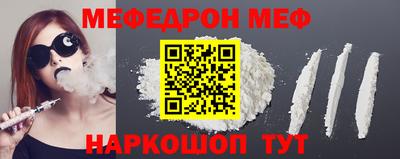 jwh Волжский