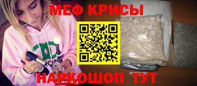 jwh Волжский