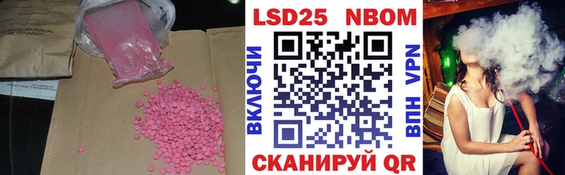 цена наркотик  Богородицк  Лсд 25 экстази ecstasy 