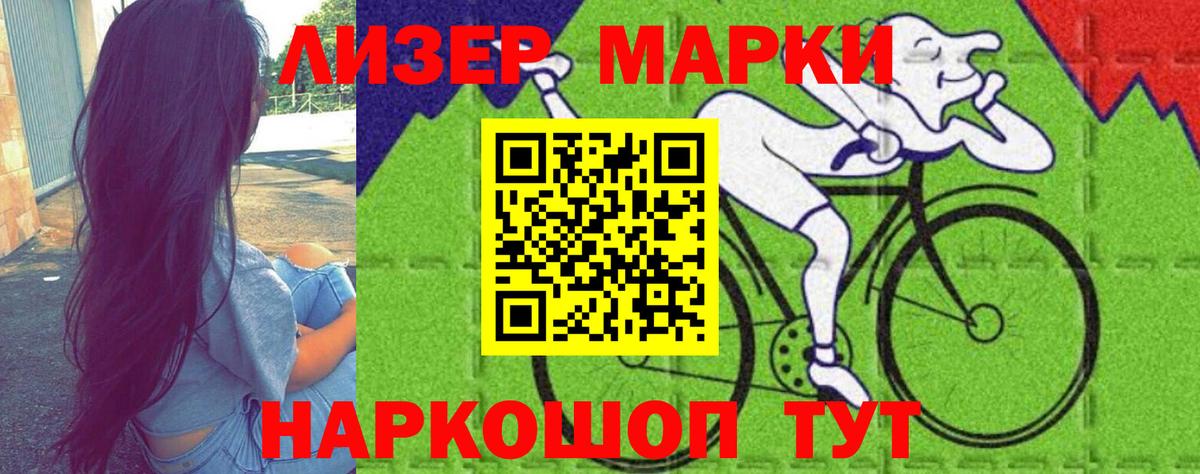 Богородицк  omg tor  Вход с VPN  ЛСД экстази кислота  ЛСД экстази кислота 